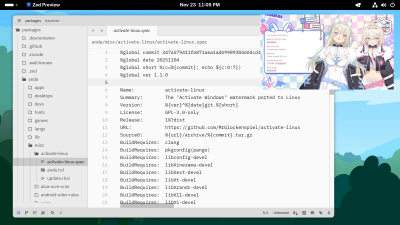 Screenshot of Ultramarine GNOME in light mode